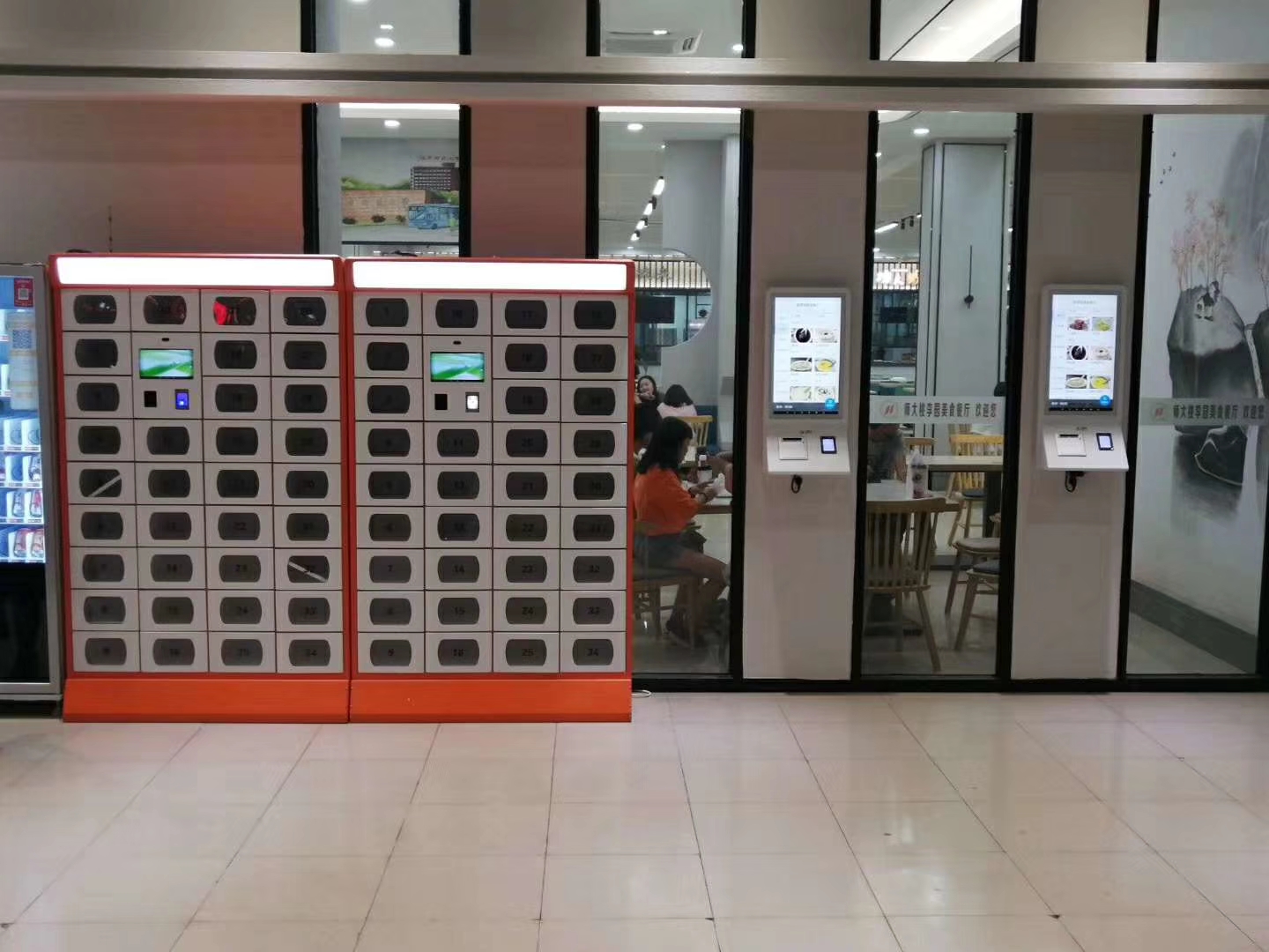 智能外賣柜產(chǎn)品介紹! 智能外賣柜產(chǎn)品介紹!
